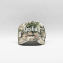 [🚨PRE-ORDER - SHIPS JANUARY 10TH🚨] 
Yeshua Light Camo 5-Panel Cap