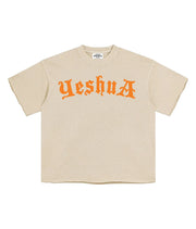 Yeshua Scripture Raw Hem Tee (Oversized Fit)