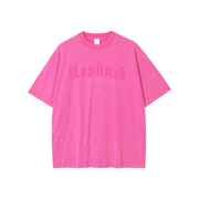 Yeshua Scripture Tee (Relaxed Fit)