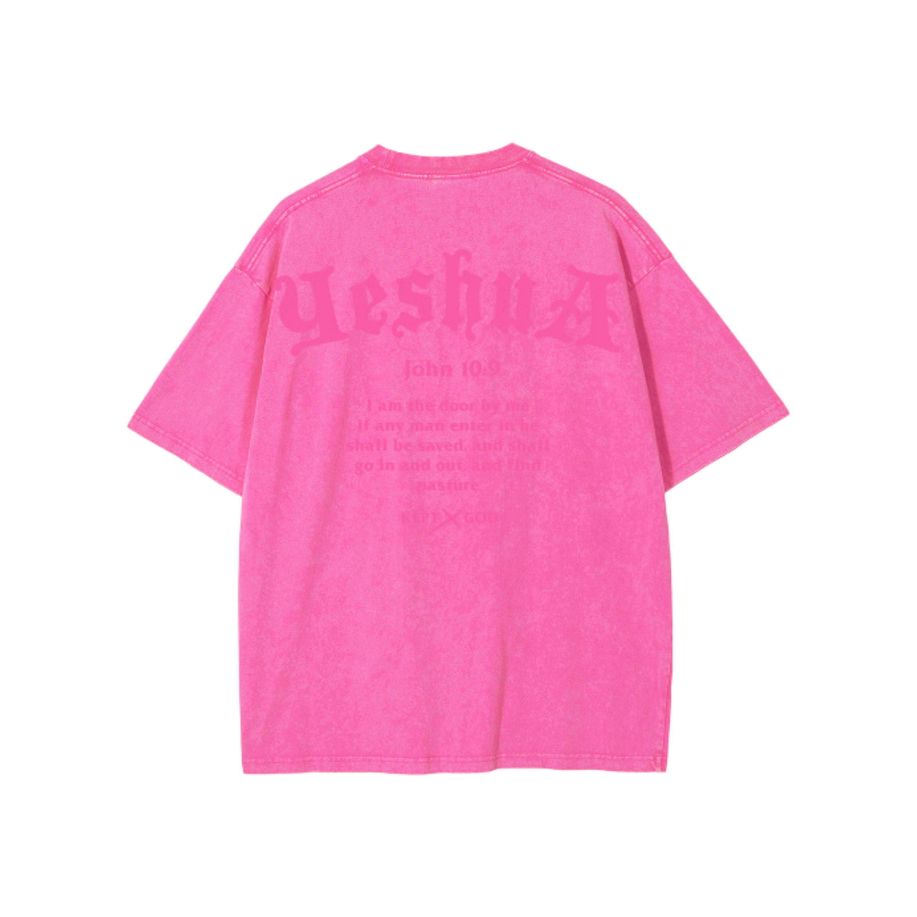 Yeshua Scripture Tee (Relaxed Fit)