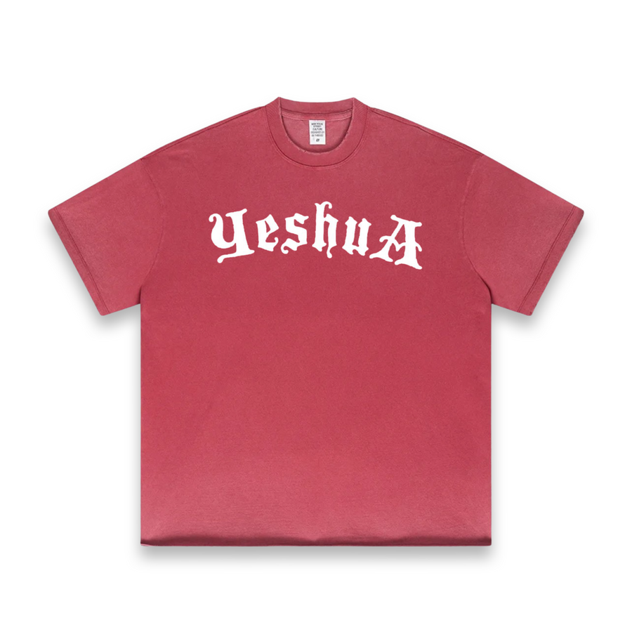 Yeshua Scripture Raw Hem Tee (Oversized Fit)