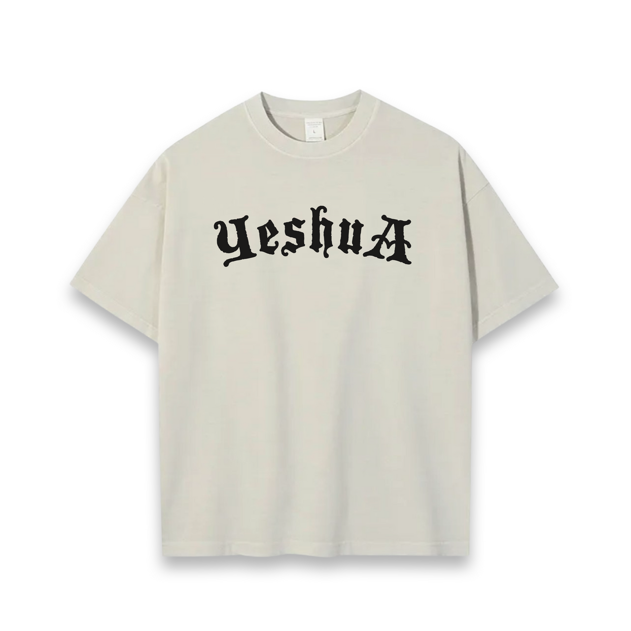 Yeshua Scripture Tee (Relaxed Fit)