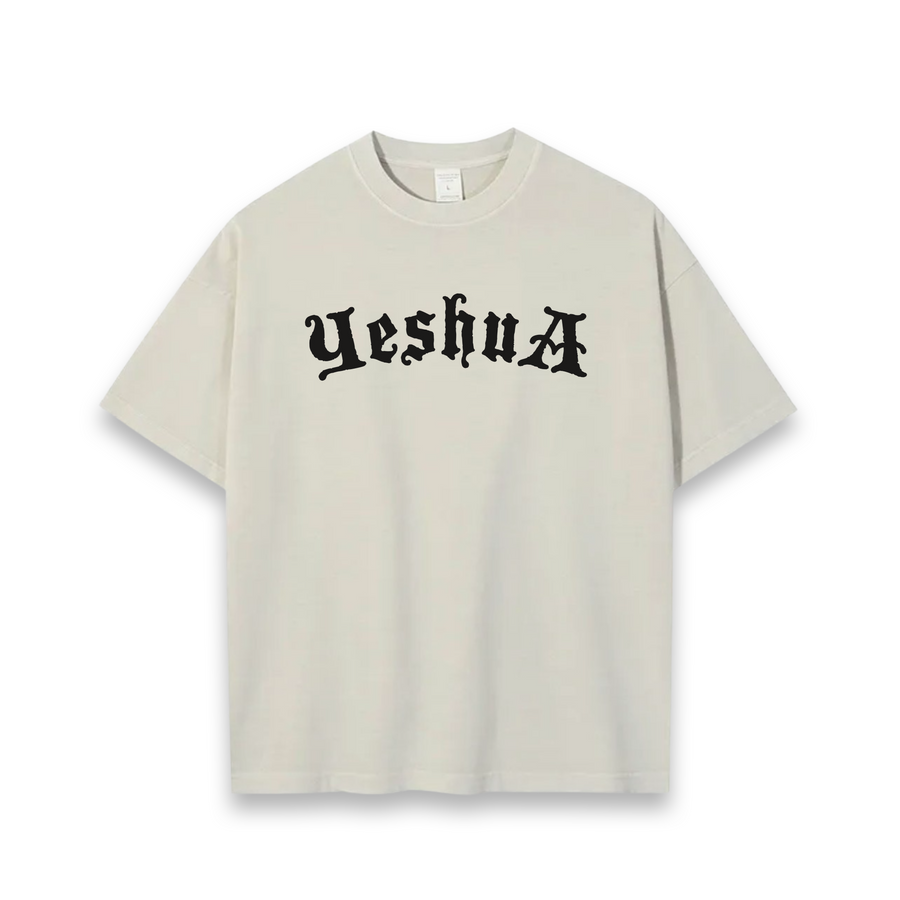 Yeshua Scripture Tee (Relaxed Fit)